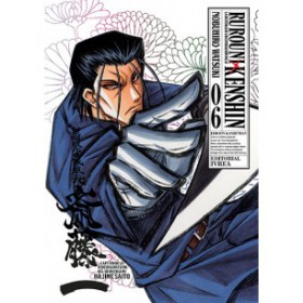 Rurouni Kenshin Ed.kanzenban 06